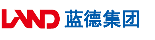 插入视频啊啊啊啊啊啊啊安徽蓝德集团电气科技有限公司